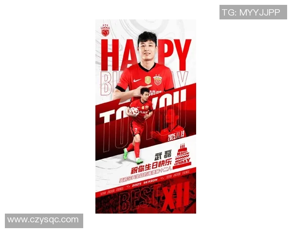 实况足球武磊新球星卡登场 揭秘全新能力与潜力表现 实况足球武磊新球星卡登场 揭秘全新能力与潜力表现