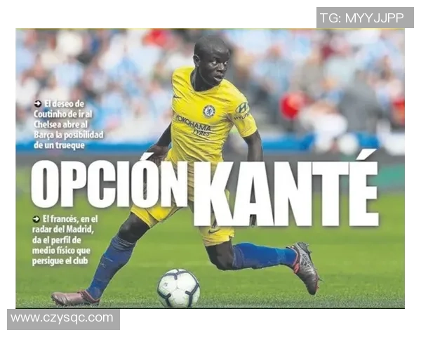 小国足球崛起之路:当家球星如何改变国家足球命运