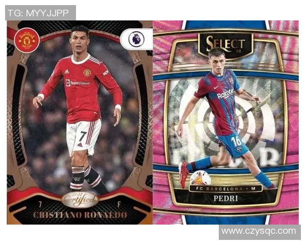 足球星卡交易平台全新上线助力玩家轻松买卖卡片开启足球收藏新纪元